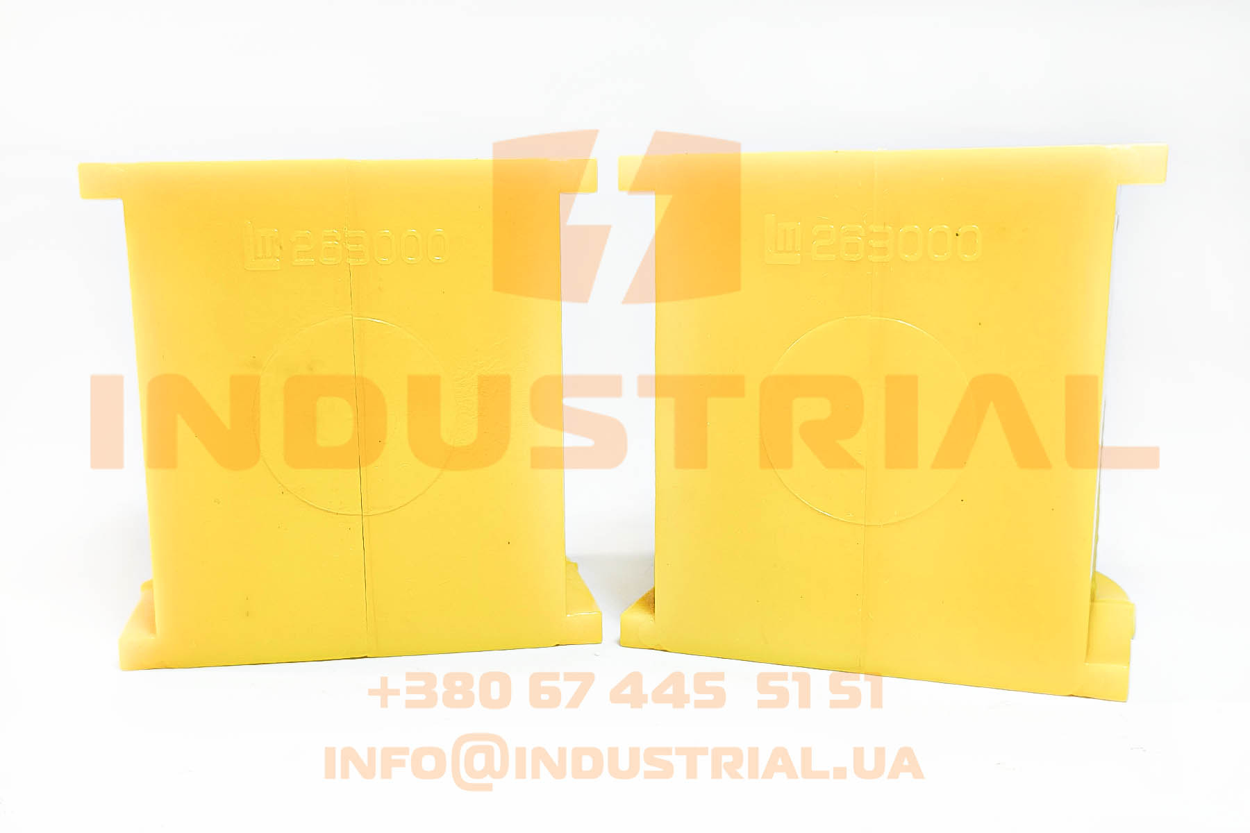 LEM 0212563 LEMA
